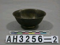 藏品(銅碗)的圖片